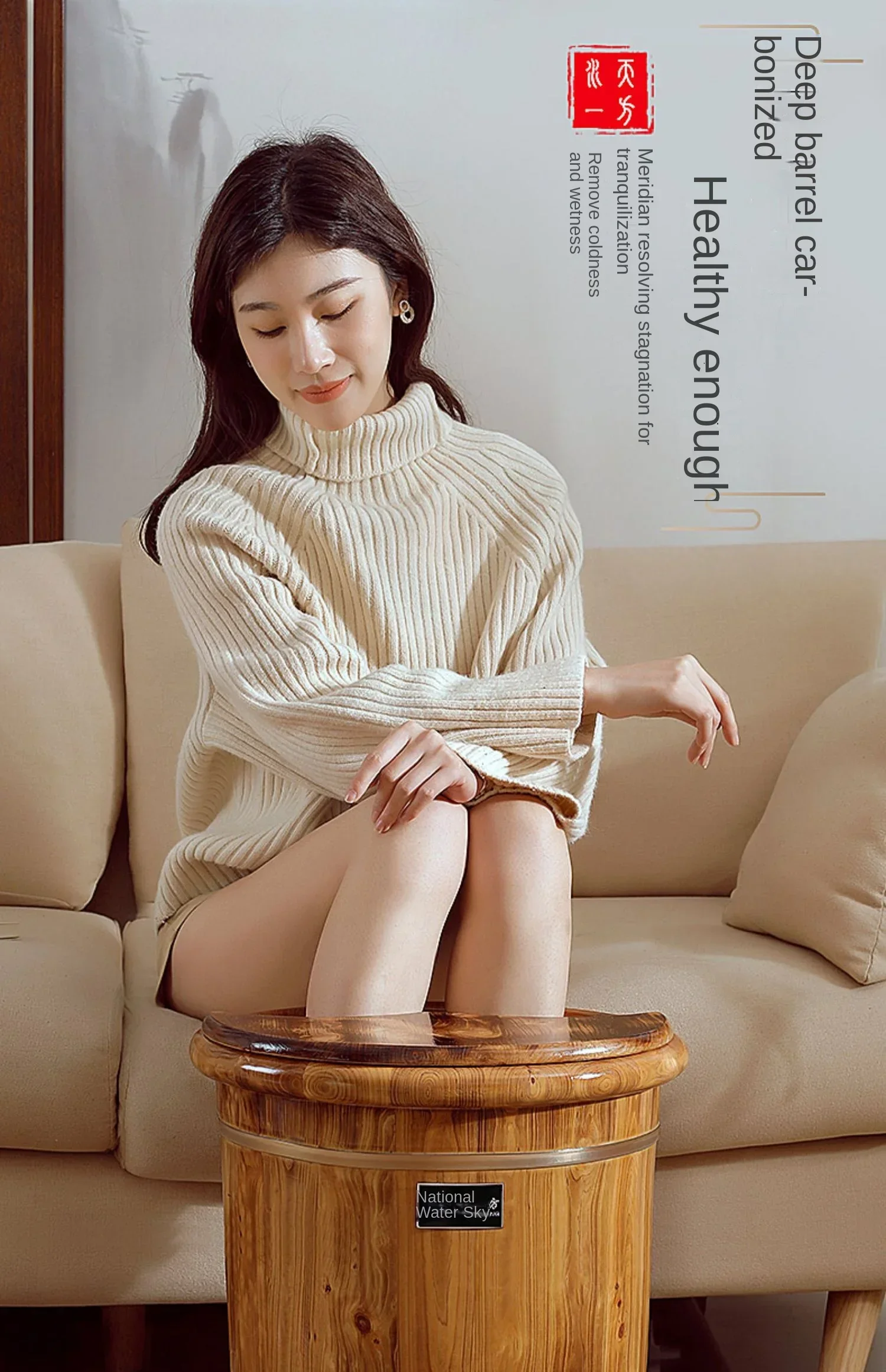 Wellness Spa And Massage - Деревянная спа-ванна для ног с фумигацией,